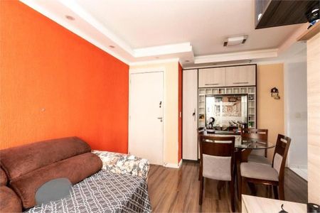 Apartamento à venda com 2 quartos, 47m² em Jardim Castelo, São Paulo