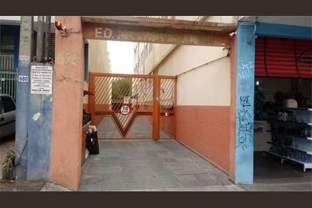 Apartamento à venda com 2 quartos, 60m² em Casa Branca, Santo André