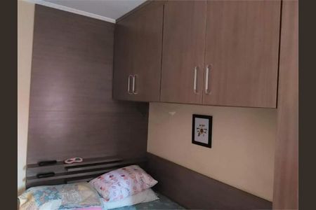Apartamento à venda com 2 quartos, 60m² em Casa Branca, Santo André