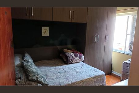 Apartamento à venda com 2 quartos, 60m² em Casa Branca, Santo André