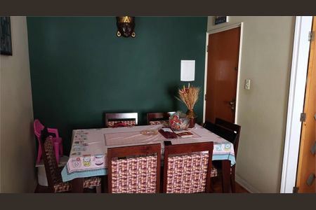 Apartamento à venda com 2 quartos, 60m² em Casa Branca, Santo André