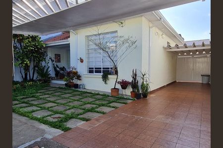 Casa à venda com 2 quartos, 130m² em Campo Belo, São Paulo