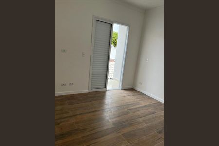 Casa à venda com 3 quartos, 108m² em Jardim Palmares (Zona Sul), São Paulo