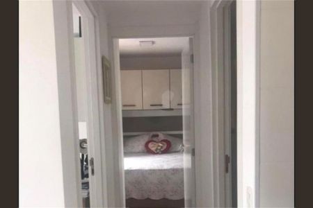 Apartamento à venda com 2 quartos, 35m² em Bom Retiro, São Paulo