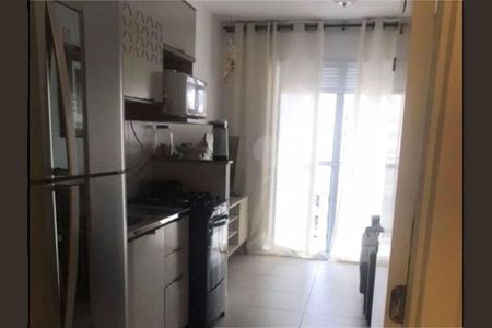 Apartamento à venda com 2 quartos, 35m² em Bom Retiro, São Paulo