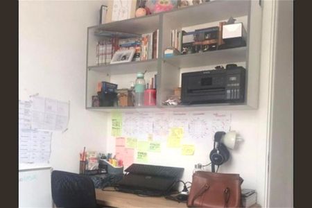 Apartamento à venda com 2 quartos, 35m² em Bom Retiro, São Paulo