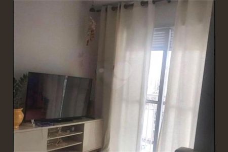 Apartamento à venda com 2 quartos, 35m² em Bom Retiro, São Paulo