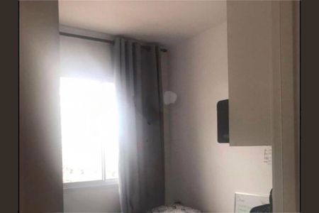 Apartamento à venda com 2 quartos, 35m² em Bom Retiro, São Paulo
