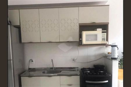 Apartamento à venda com 2 quartos, 35m² em Bom Retiro, São Paulo