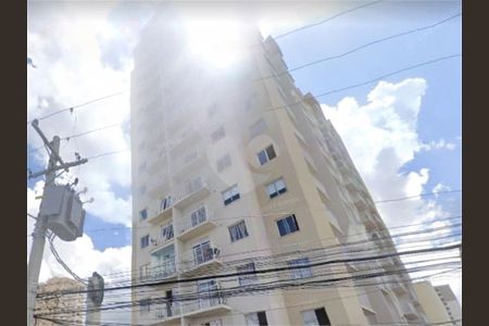 Apartamento à venda com 2 quartos, 35m² em Bom Retiro, São Paulo