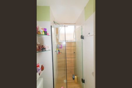 Apartamento à venda com 41m², 2 quartos e 1 vaga Apartamento à venda com 41m², 2 quartos e 1 vagaBanheiro