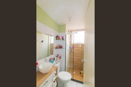 Apartamento à venda com 41m², 2 quartos e 1 vaga Apartamento à venda com 41m², 2 quartos e 1 vagaBanheiro