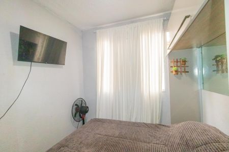 Apartamento à venda com 41m², 2 quartos e 1 vaga Apartamento à venda com 41m², 2 quartos e 1 vagaQuarto 2