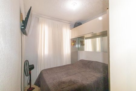 Apartamento à venda com 41m², 2 quartos e 1 vaga Apartamento à venda com 41m², 2 quartos e 1 vagaQuarto 2