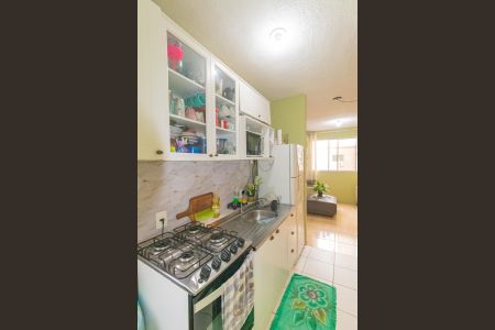 Apartamento à venda com 41m², 2 quartos e 1 vaga Apartamento à venda com 41m², 2 quartos e 1 vagaCozinha e Área de Serviço
