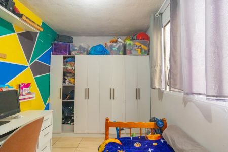 Apartamento à venda com 41m², 2 quartos e 1 vaga Apartamento à venda com 41m², 2 quartos e 1 vagaQuarto 1