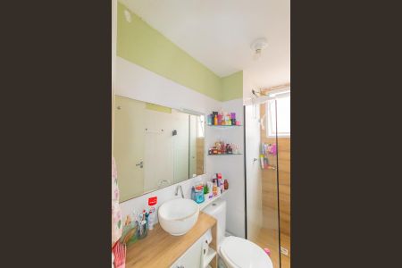 Apartamento à venda com 41m², 2 quartos e 1 vaga Apartamento à venda com 41m², 2 quartos e 1 vagaBanheiro