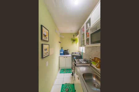 Apartamento à venda com 41m², 2 quartos e 1 vaga Apartamento à venda com 41m², 2 quartos e 1 vagaCozinha e Área de Serviço