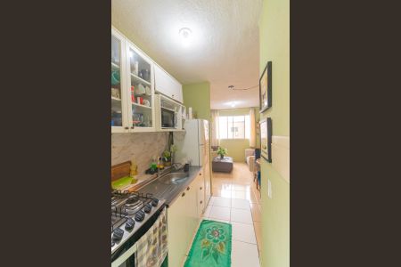 Apartamento à venda com 41m², 2 quartos e 1 vaga Apartamento à venda com 41m², 2 quartos e 1 vagaCozinha e Área de Serviço