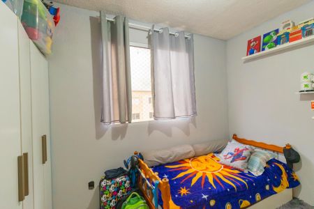 Apartamento à venda com 41m², 2 quartos e 1 vaga Apartamento à venda com 41m², 2 quartos e 1 vagaQuarto 1