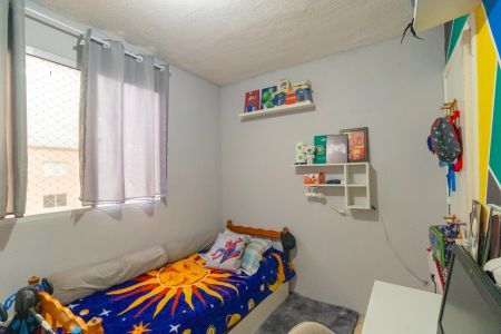Apartamento à venda com 41m², 2 quartos e 1 vaga Apartamento à venda com 41m², 2 quartos e 1 vagaQuarto 1