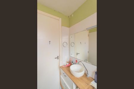 Apartamento à venda com 41m², 2 quartos e 1 vaga Apartamento à venda com 41m², 2 quartos e 1 vagaBanheiro