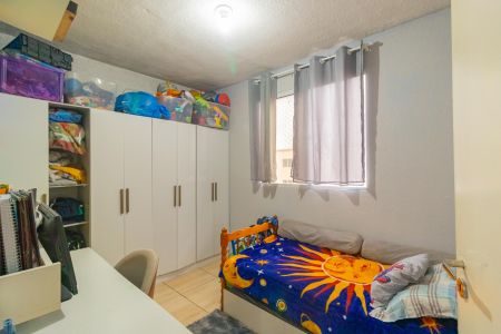 Apartamento à venda com 41m², 2 quartos e 1 vaga Apartamento à venda com 41m², 2 quartos e 1 vagaQuarto 1