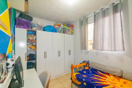 Apartamento à venda com 41m², 2 quartos e 1 vaga Apartamento à venda com 41m², 2 quartos e 1 vagaQuarto 1