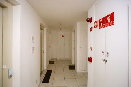 Apartamento à venda com 44m², 2 quartos e 1 vagaHall de entrada