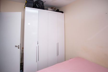 Apartamento à venda com 44m², 2 quartos e 1 vagaQuarto 2