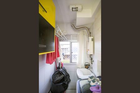 Apartamento à venda com 44m², 2 quartos e 1 vagaÁrea de Serviço