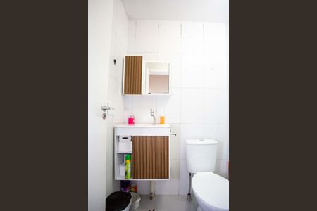 Apartamento à venda com 44m², 2 quartos e 1 vagaBanheiro