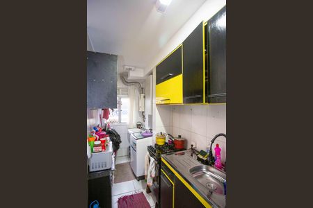 Apartamento à venda com 44m², 2 quartos e 1 vagaCozinha