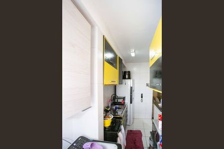 Apartamento à venda com 44m², 2 quartos e 1 vagaÁrea de Serviço