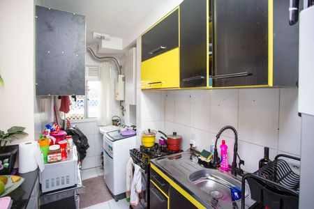 Apartamento à venda com 44m², 2 quartos e 1 vagaCozinha