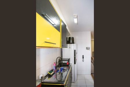 Apartamento à venda com 44m², 2 quartos e 1 vagaCozinha