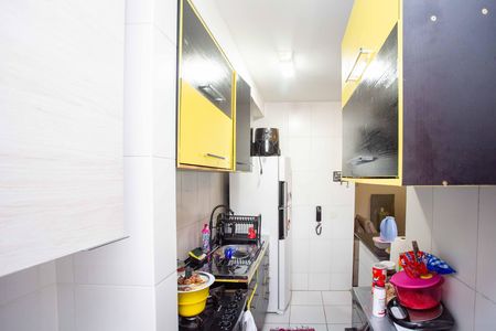 Apartamento à venda com 44m², 2 quartos e 1 vagaÁrea de Serviço