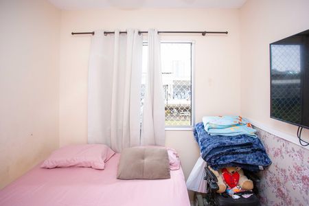 Apartamento à venda com 44m², 2 quartos e 1 vagaQuarto 2