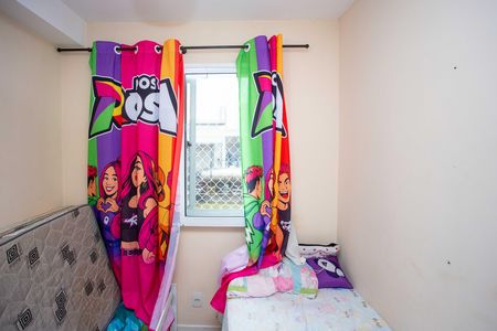 Apartamento à venda com 44m², 2 quartos e 1 vagaQuarto 1
