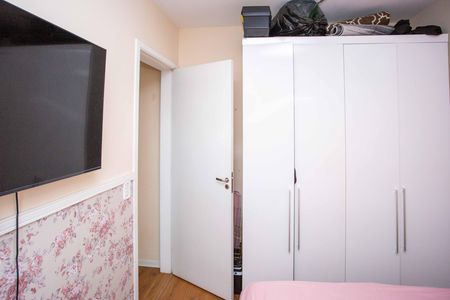Apartamento à venda com 44m², 2 quartos e 1 vagaQuarto 2