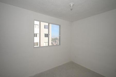 Apartamento à venda com 43m², 2 quartos e sem vagaQuarto 1