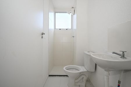 Apartamento à venda com 43m², 2 quartos e sem vagaBanheiro