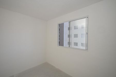 Apartamento à venda com 43m², 2 quartos e sem vagaQuarto 1