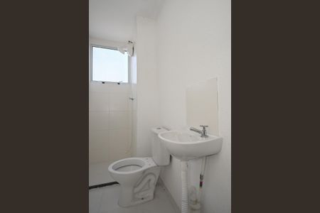 Apartamento à venda com 43m², 2 quartos e sem vagaBanheiro