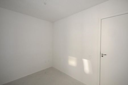 Apartamento à venda com 43m², 2 quartos e sem vagaQuarto 1