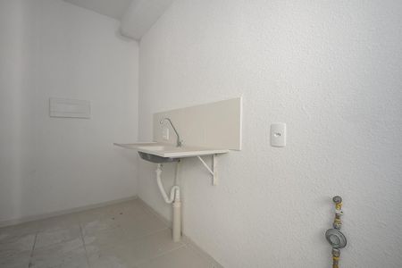 Apartamento à venda com 43m², 2 quartos e sem vagaCozinha