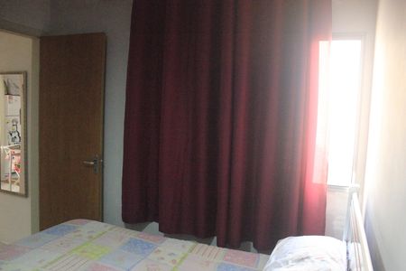 Apartamento à venda com 44m², 2 quartos e 1 vagaQuarto 1