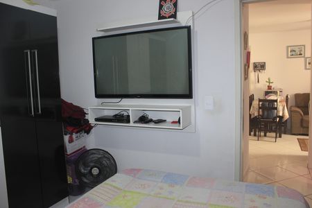 Apartamento à venda com 44m², 2 quartos e 1 vagaQuarto 1