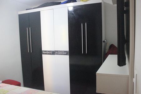 Apartamento à venda com 44m², 2 quartos e 1 vagaQuarto 1