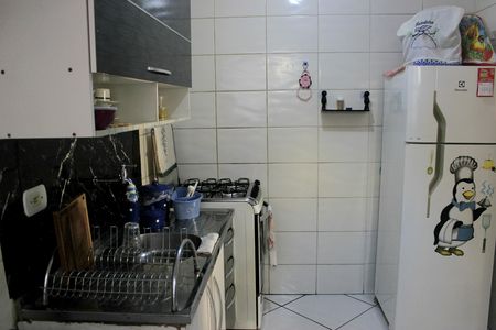 Apartamento à venda com 44m², 2 quartos e 1 vagaCozinha e lavanderia